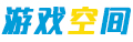 即時觀察